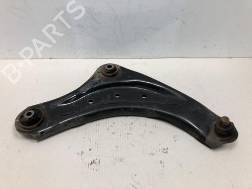 Right front suspension arm NISSAN LEAF (ZE1) Electric | BP37212377M13 - Image 2