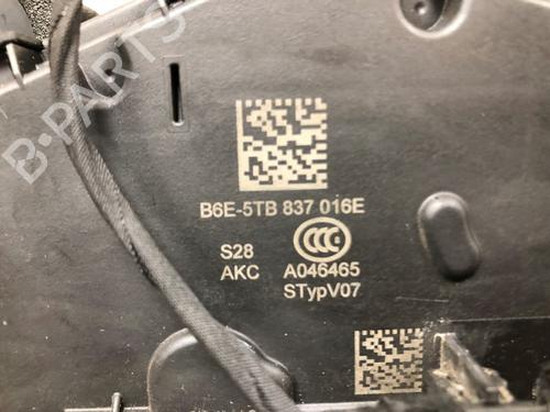 Front right lock CUPRA FORMENTOR (KM7, KMP) 1.4 e-Hybrid VZ | BP37215261C97  - Image 7