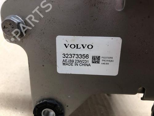 Oliekøler POLESTAR POLESTAR 2 (534) EV | BP16296633M33 