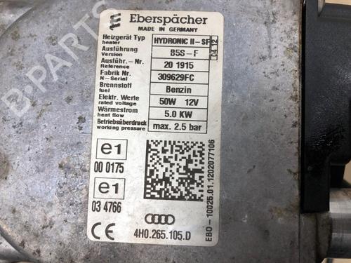 Electronic module AUDI A6 C7 (4G2, 4GC) 3.0 TFSI quattro | BP37205053M83 - Image 5