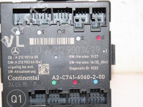 Electronic module MERCEDES-BENZ E-CLASS (W212) E 200 CDI / BlueTEC (212.005, 212.006) | BP15332062M83 