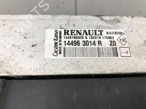 Intercooler RENAULT CLIO IV (BH_) 0.9 TCe 90 (BHNF, BHMA, BHMH, BHJK, BHJR) | BP37212853M30 - Image 7