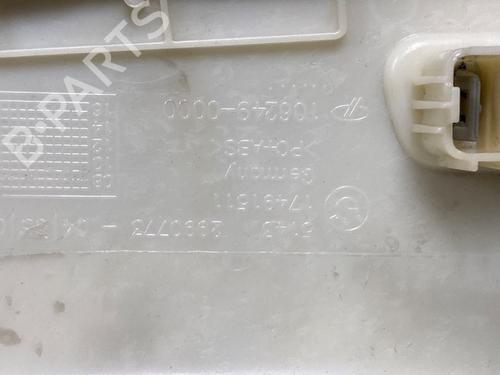 Other BMW X1 (E84) sDrive 20 d | BP37212782O1 - Image 5