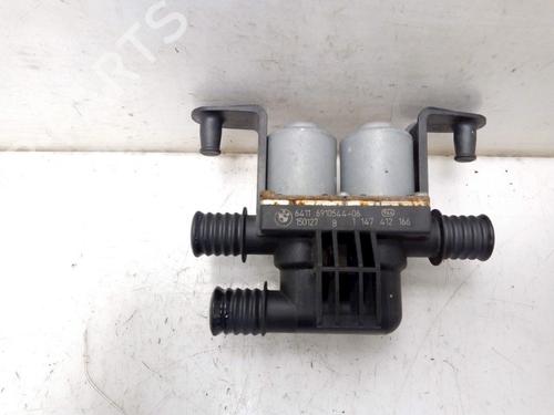 Used Auxiliary water pump BMW X5 (F15, F85) xDrive 40e (245 hp) 15337170