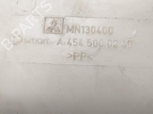Expansion tank MITSUBISHI COLT VI (Z3_A, Z2_A) 1.3 (Z21A) | BP15532101C120 