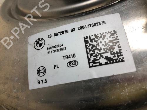 Servo brake MINI MINI COUNTRYMAN (F60) Cooper | BP37212191M42 - Image 4