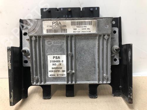 Used Engine control unit (ECU) CITROËN C2 (JM_) 1.4 (73 hp) 15538213