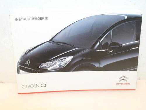 other-citroen-c3-ii-sc_-16-hdi-2009-15320505 main image