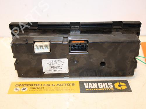 AC Styreenhet / Manøvreringsenhet ROVER 75 (RJ) 2.5 V6 | BP15313409I5 
