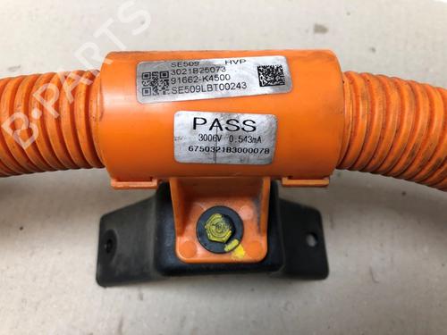 Other HYUNDAI KONA (OS, OSE, OSI) EV | BP22718479O1 