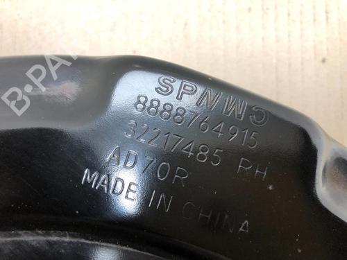 Right rear steering knuckle LYNK & CO 01 PHEV | BP15347949M28 