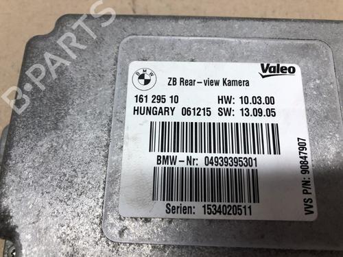 Other BMW 5 Touring (F11) 525 d | BP15910003O1 
