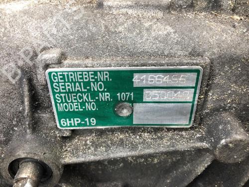 Gearbox BMW X1 (E84) xDrive 20 d | BP37215096M3 - Image 8
