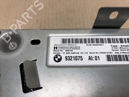 Electronic module BMW X5 (F15, F85) xDrive 40 d | BP37203941M83 - Image 7