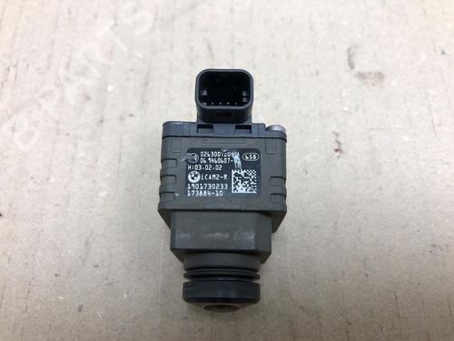 Camera BMW 5 (G30, F90) 520 i | BP37208577E14 - Image 7