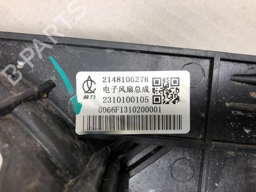 Radiator fan DACIA SPRING EV (B6M1) | BP37210393M35 - Image 6