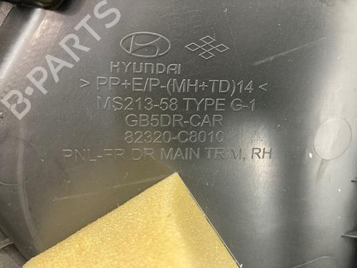 Front right panel HYUNDAI i20 II (GB, IB) 1.2 | BP37213944C59 - Image 6