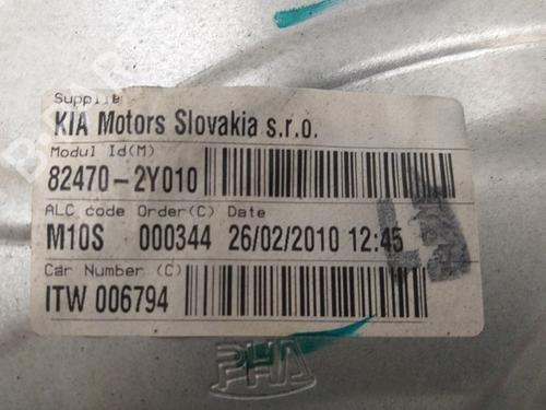Front left window mechanism HYUNDAI ix35 (LM, EL, ELH) 2.0 4WD | BP37207042C22 - Image 6