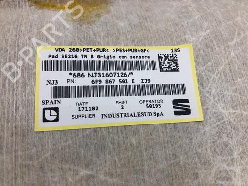 Interiør tag SEAT IBIZA V (KJ1, KJG) 1.0 TSI | BP37209447I12 - Image 8