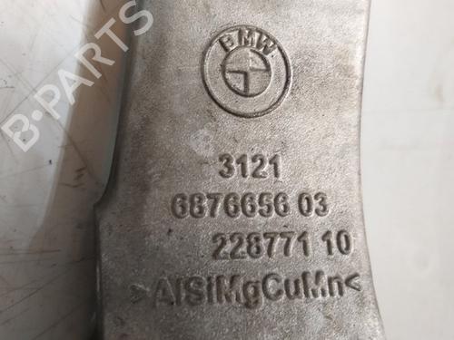 Right front steering knuckle BMW X5 (G05, F95) xDrive M 50 d | BP15340889M26 