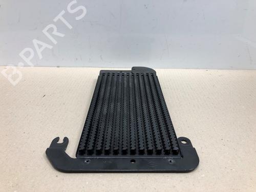 Oil radiator FIAT TALENTO Van (296_) 2.0 EcoJet | BP37212104M33 - Image 4
