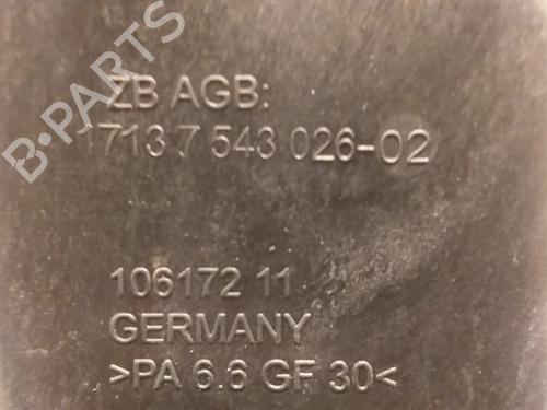 Expansion tank BMW 1 (E87) 116 i | BP15340162C120 