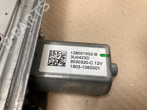 Front left window mechanism RENAULT TRAFIC III Van (FG_) 1.6 dCi 125 (FGMH) | BP37207148C22  - Image 6