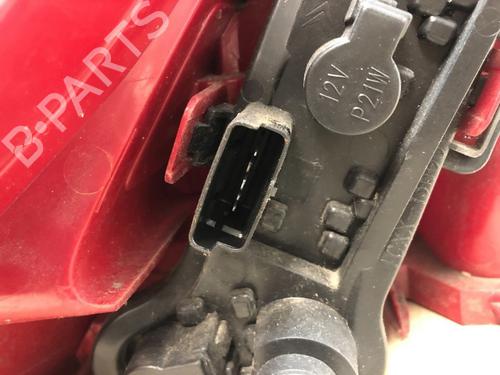 Right taillight CITROËN C4 Coupe (LA_) 1.6 16V | BP15534487C35 