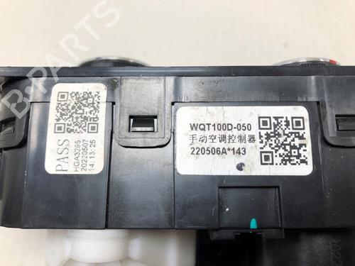 Climate control DACIA SPRING EV (B6M1) | BP37210243I5 - Image 5