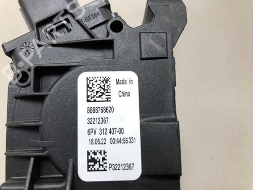 Pedal VOLVO XC40 (536) Recharge | BP37208941I4 - Image 6