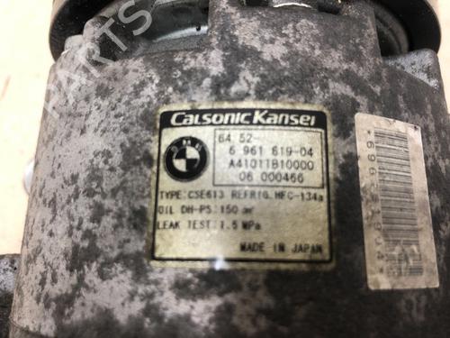 AC compressor BMW 1 (E87) 118 i | BP15346979M34 