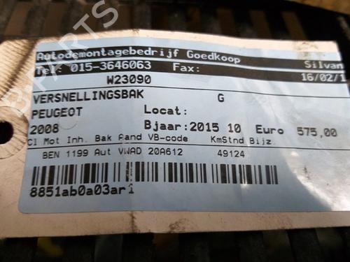 Used Gearbox PEUGEOT 2008 I (CU_) 1.2 THP 110 / PureTech 110 (110 hp) 15843232
