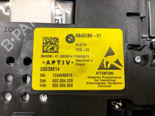 Kabinelys BMW 5 (G60, G90, G68) 530e Plug-in Hybrid | BP37209670I8 - Image 6