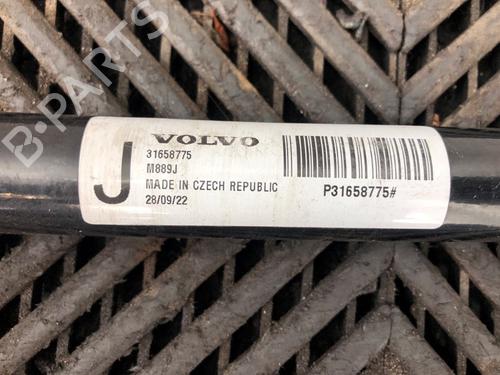 Anti roll bar VOLVO XC40 (536) Recharge | BP37208888M96 - Image 5
