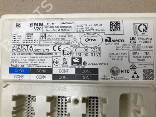 Electronic module BMW 5 (G60, G90, G68) 530e Plug-in Hybrid | BP37205812M83 - Image 7