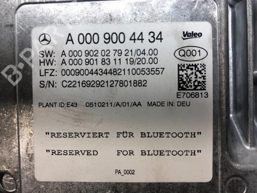 Other MERCEDES-BENZ B-CLASS Sports Tourer (W247) B 200 d (247.012) | BP16379622O1 