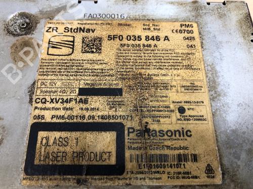 Electronic module SEAT LEON (5F1) 1.4 TSI | BP37204931M83 - Image 2