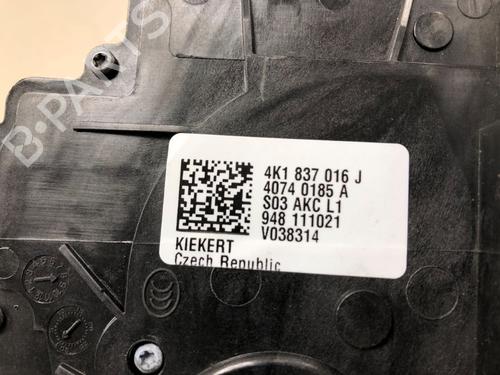 Front right lock AUDI A6 C8 Avant (4A5) 50 TDI Mild Hybrid quattro | BP37213109C97 - Image 5