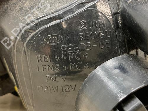 Right front fog light KIA PICANTO III (JA) 1.0 | BP37208291C31 - Image 5