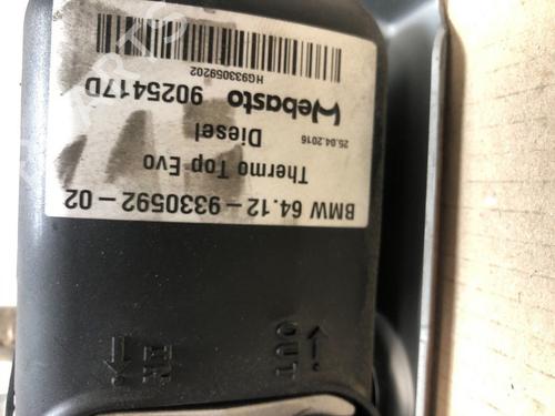 Electronic module BMW X5 (F15, F85) xDrive 40 d | BP37210762M83 - Image 6