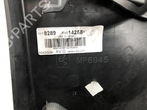 Front left panel RENAULT CLIO IV (BH_) 1.5 dCi 90 | BP37213779C58 - Image 6