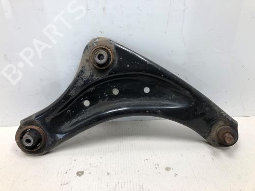 Right front suspension arm NISSAN LEAF (ZE1) Electric | BP37212377M13 - Image 5
