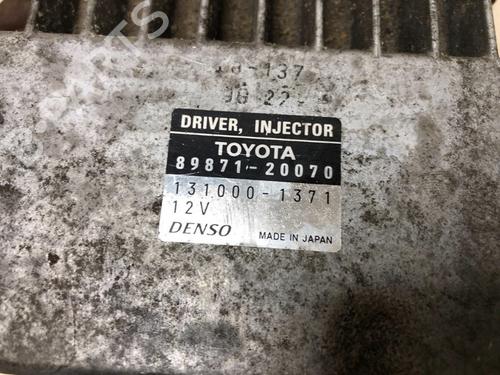 Electronic module TOYOTA AVENSIS Estate (_T25_) 2.2 D-CAT (ADT251_, ADT251R) | BP15299011M83 