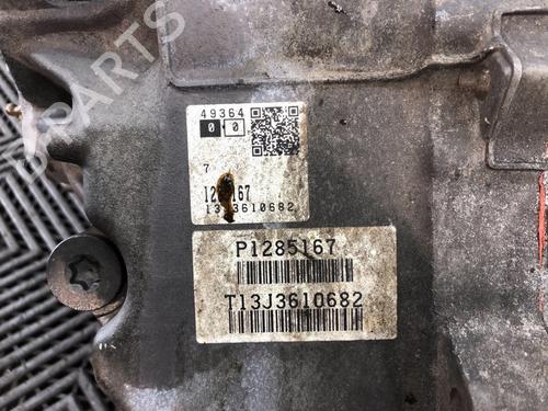 Gearbox VOLVO V60 I (155) D5 | BP37214909M3 - Image 3