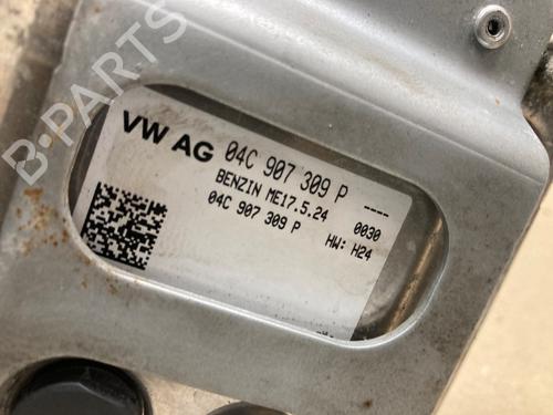 Engine control unit (ECU) VW UP! (121, 122, BL1, BL2, BL3, 123) 1.0 | BP37211832M57 - Image 4