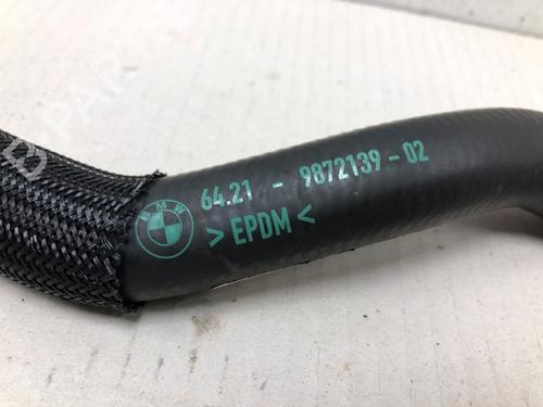 Pipe BMW 5 (G60, G90, G68) 530e Plug-in Hybrid | BP37209704M125 - Image 3