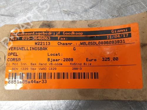 Used Gearbox OPEL CORSA D (S07) 1.3 CDTI (L08, L68) (75 hp) 15964591