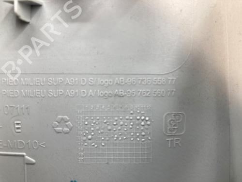 Other PEUGEOT 2008 I (CU_) 1.2 THP 110 / PureTech 110 | BP37212772O1 - Image 5