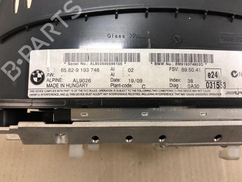 Electronic module BMW 3 Touring (E91) 318 i | BP23202976M83  - Image 6