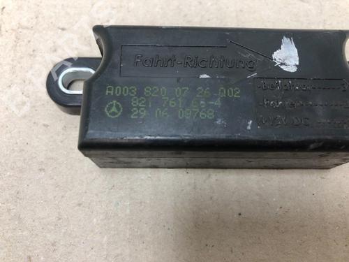 Electronic module MERCEDES-BENZ E-CLASS (W211) E 220 CDI (211.008) | BP15298207M83